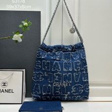 Chanel Top Handle Bags